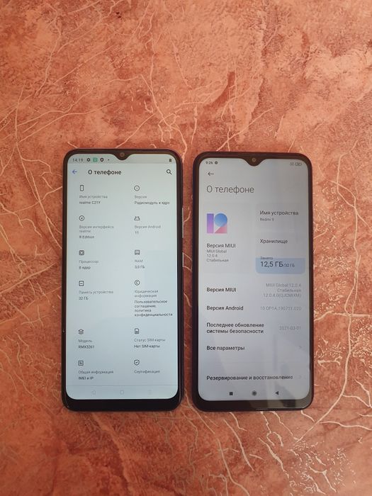Телефон redmi 9 оригинал