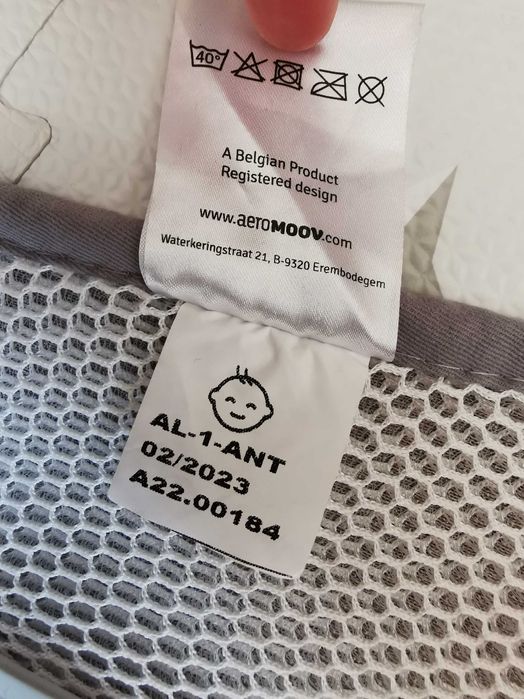 Подложка против изпотяване Aeromoov