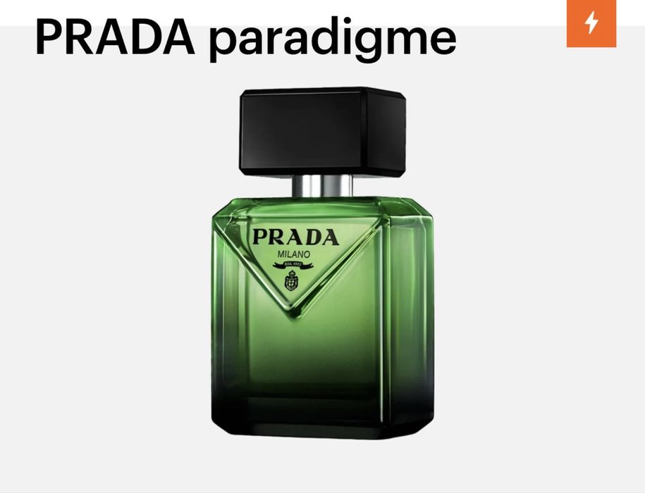 Prada Paradigme парфюм