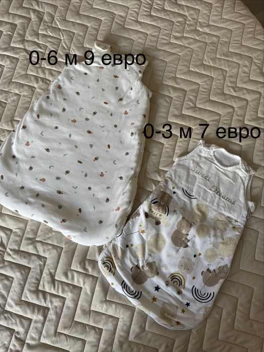 Бебешки дрешки от 0 до 4 месеца