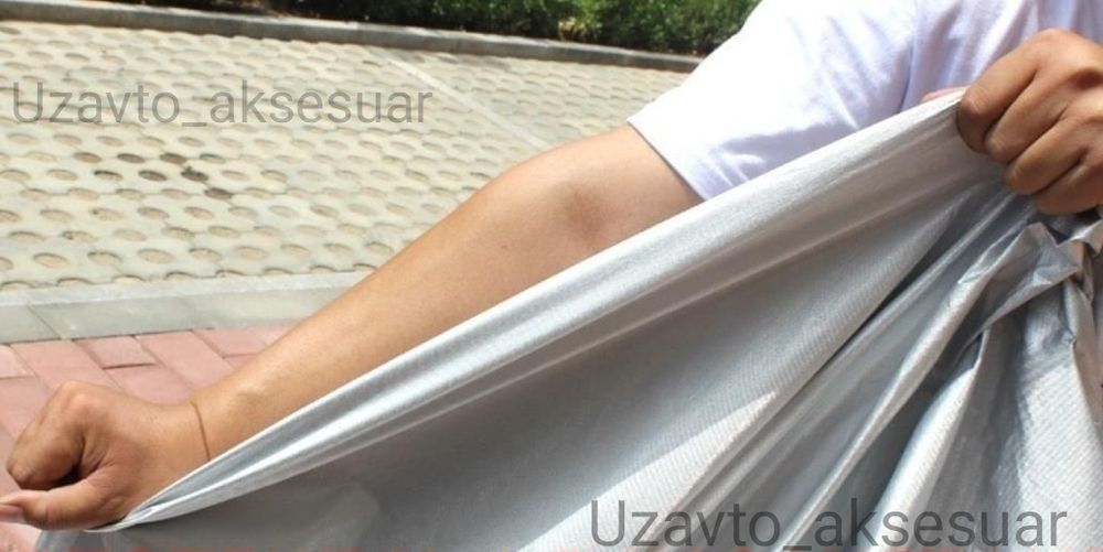 Оригинал тент. Всесезонные Chevrolet Mers Toyota Kia Lada Hyundai BMW