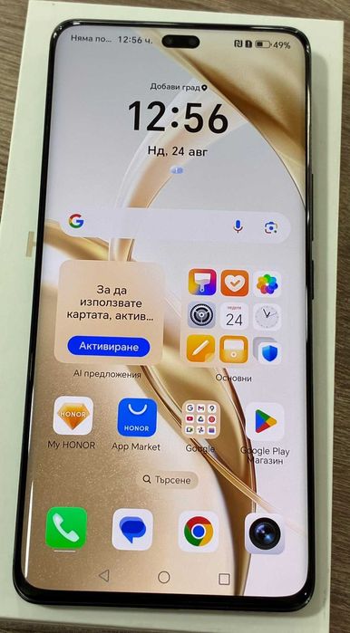 Honor 200 Pro 5G 512GB 12GB