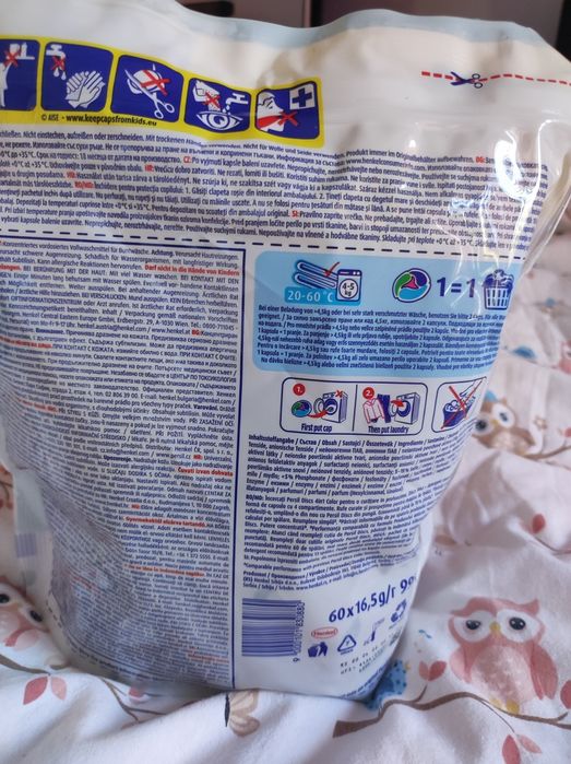 Капсули за цветни дрехи - Persil Disc Color 4 in 1 Deep Clean, 60 бр