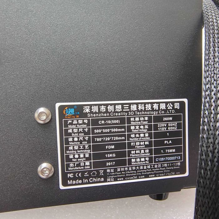 3D Printer/3Д Принтер Creality CR10-S 500 -500х500х500мм Разпродажба