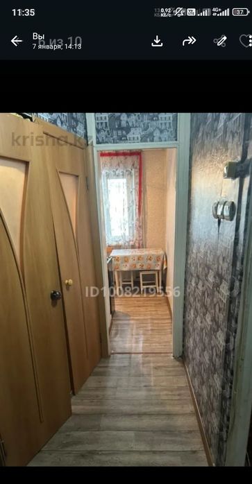 Недвижимость квартира