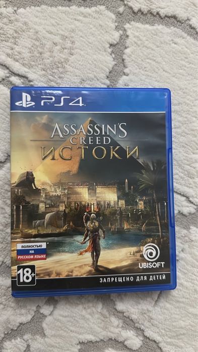 Игры для приставки PS4.