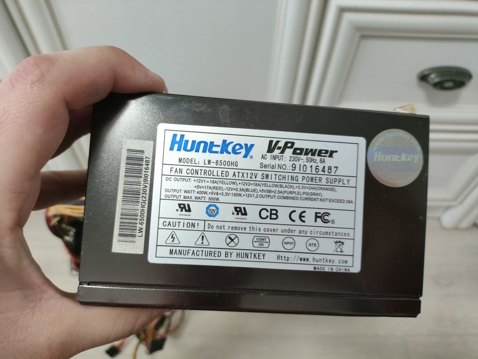 Блок питания Huntkey 500W Рабочий