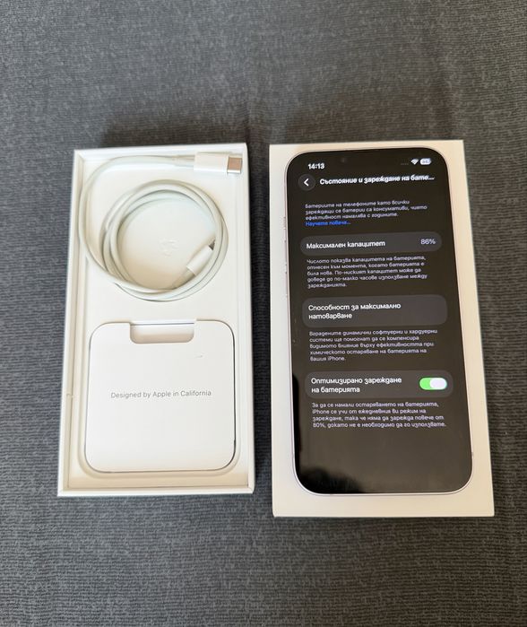 IPhone 14 Purple 128GB