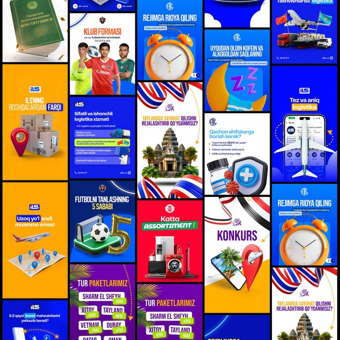 SMM | MARKETING | TARGET | Reklama | Production