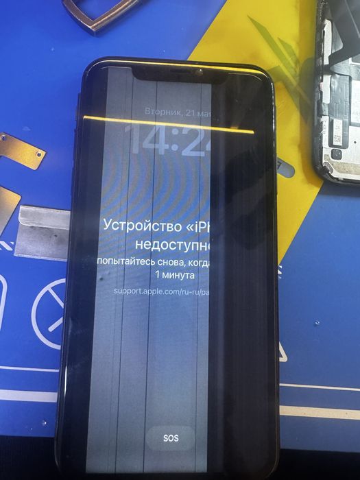 Ремонт телефонов любой