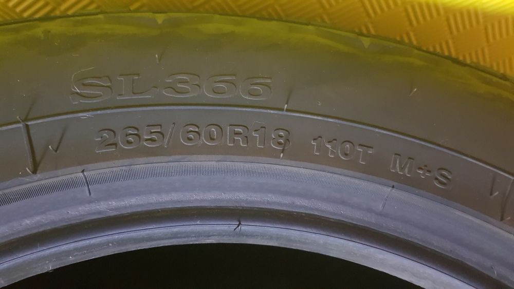 Автомобильные шины