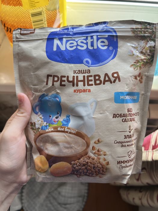 Отдам детскую кашу нестле