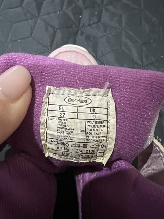 Топли боти Graceland 27 номер