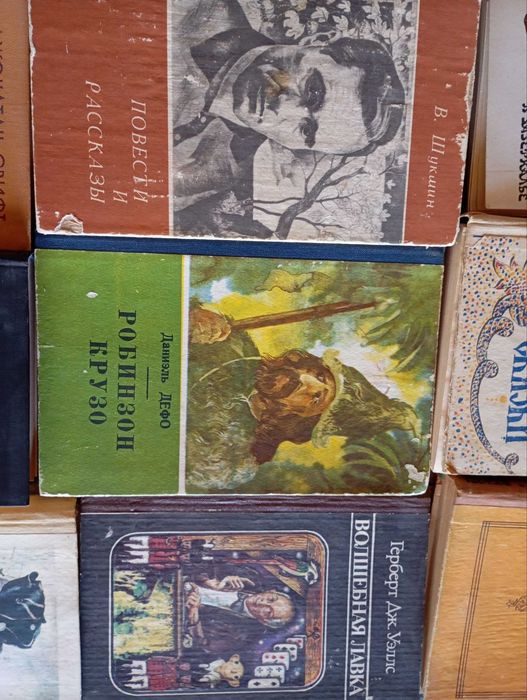 книги руские народные сказки