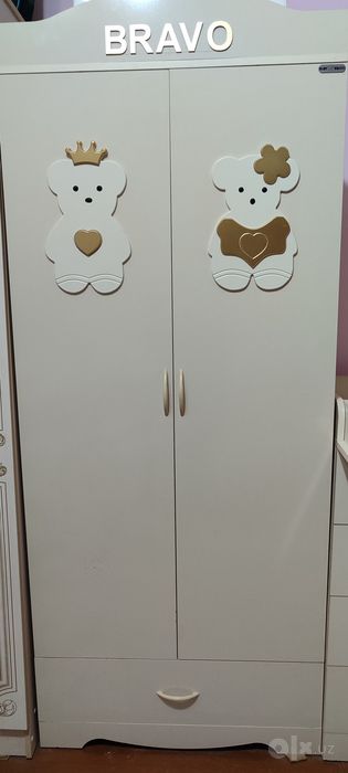 Detskiy Mebel Baby Bravo