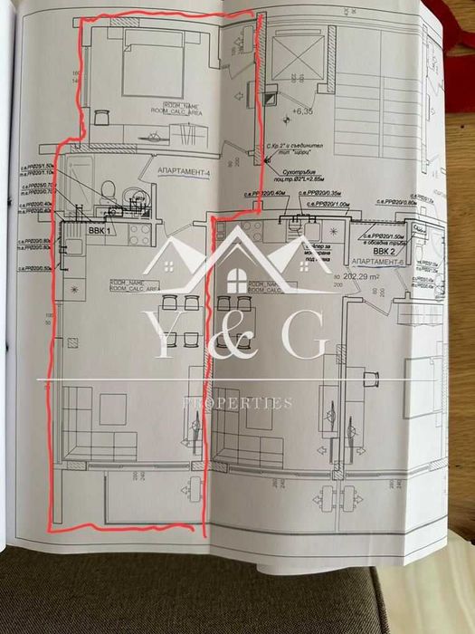 Продава се Двустаен апартамент в Бургас, Сарафово - 79 кв.м за 1828 €/кв.м - Снимка #4