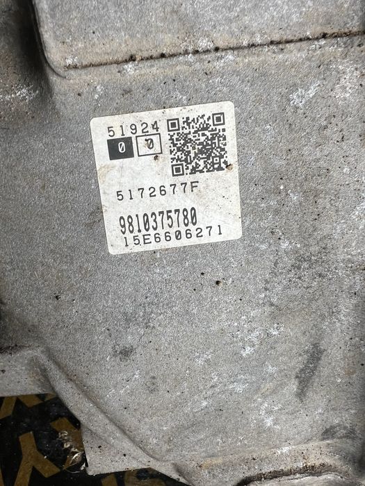 Автоматична скоростна кутия Ситроен ц 5 2017 г 2.0 дизел 180 кс