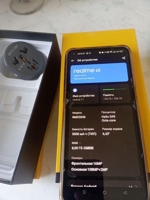 Продам телефон тел