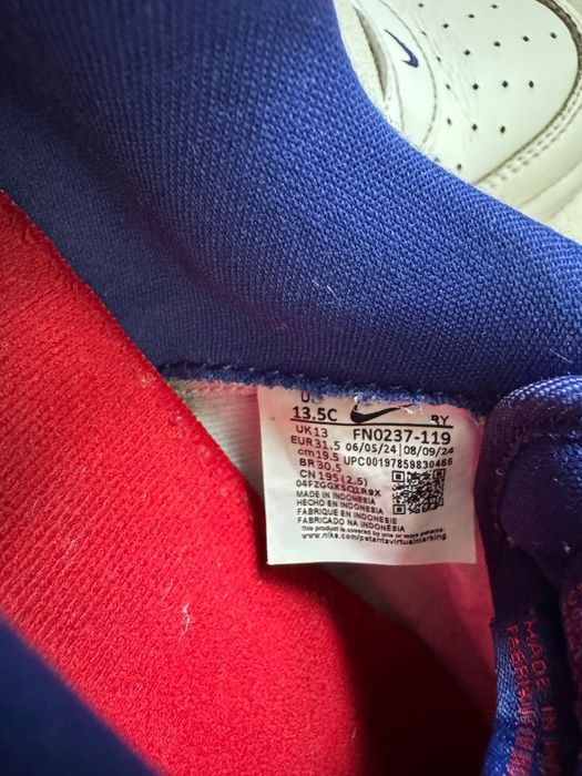 Детски маратонки Nike 31.5