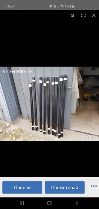 Thule Squarebarгреди