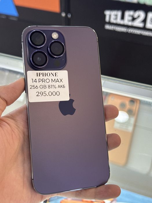 14 PRO MAX 256 GB