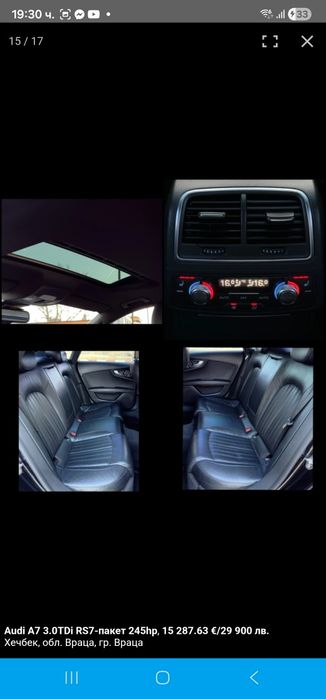 Audi A7 3.0 245 h. P