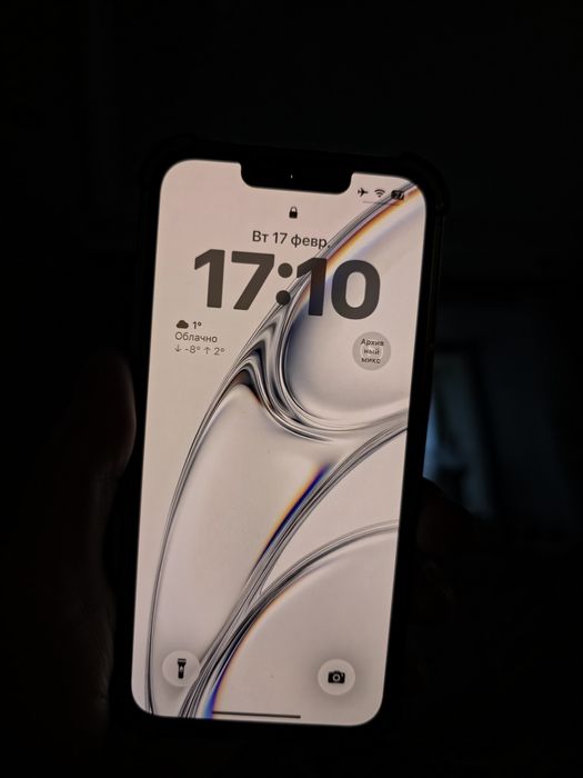 Iphone 13 128 gb 87%