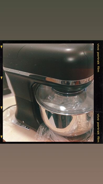 Кухонный комбайн