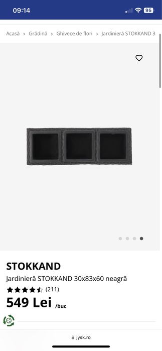 Jardiniera Jysk ratan