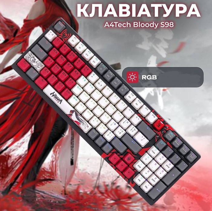 Bloody s98 rgb naraka клавиатура механическая Русская Раскладка