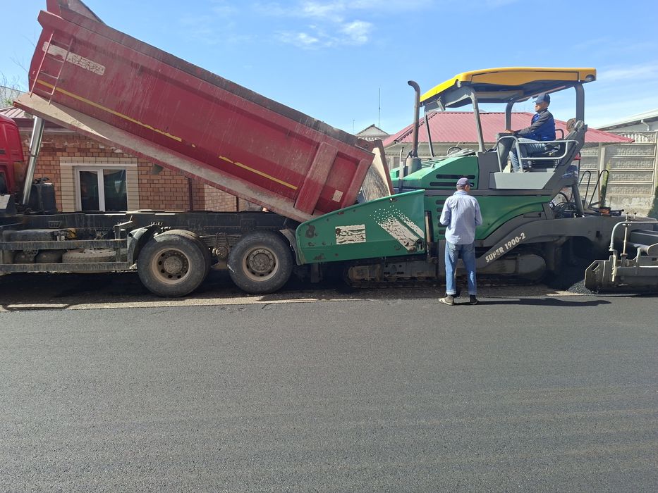 Asfalt. Асфальт.хизмати