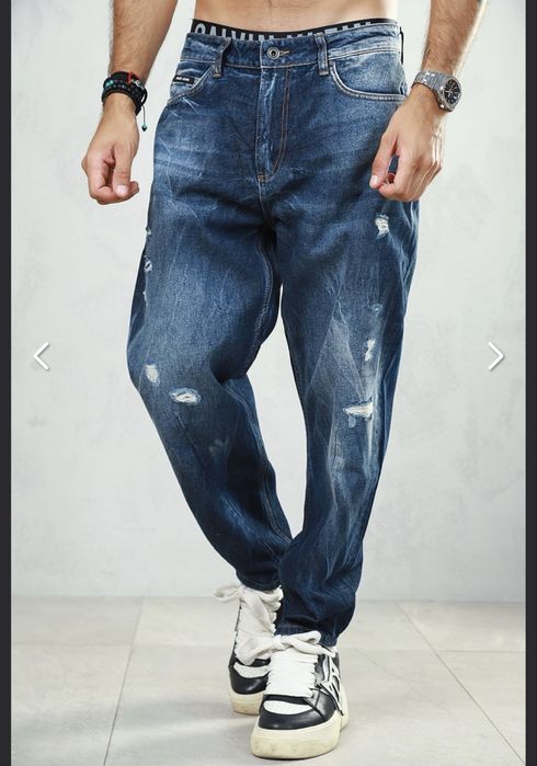 Pause мъжки дънки