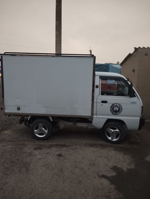 Лабо йили 2022 холати ало