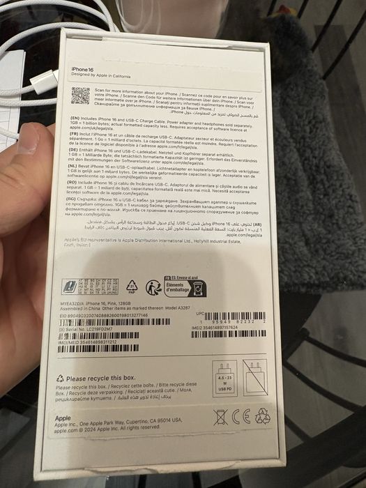 IPhone 16 Pink 128GB в гаранция