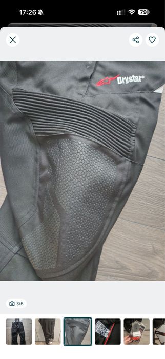 Мото панталон Alpinestars V2 DRYSTAR XXL