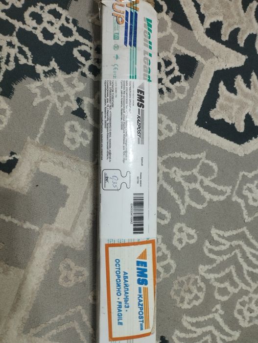 Нейтролизатор 1000 катетер 800