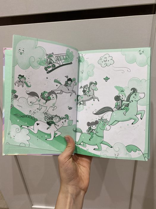 Книга для девочек