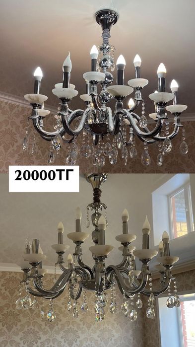 Продам люстры для гостиной /спальни-как новым