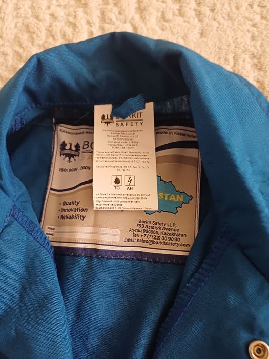 Спецодежда, Комбинезон ТШО летний