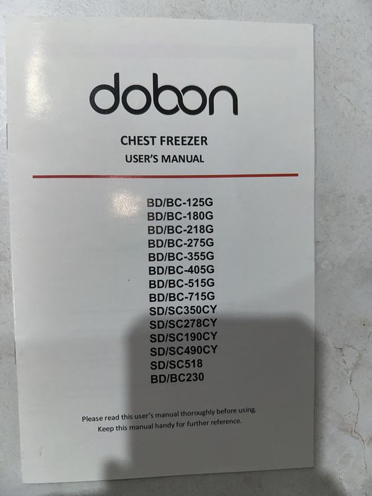 Морозильник dobon (Добон)