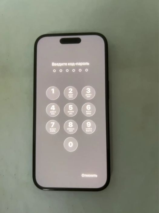 Srochna iphone 16 sotiladi