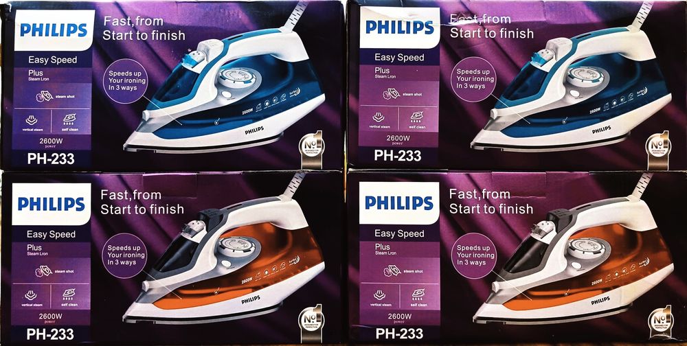 Утюг паровой для глажки (новый) дазмол dazmol