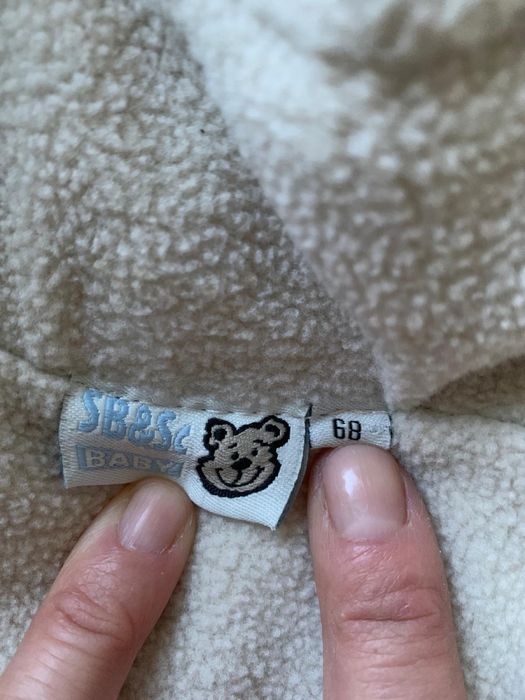 Vand geaca copii 68 cm