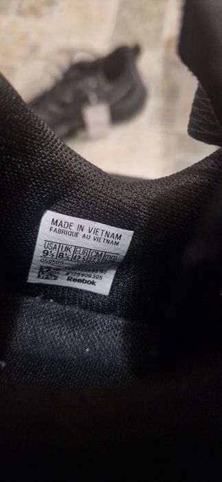 Reebok мъжки маратонки