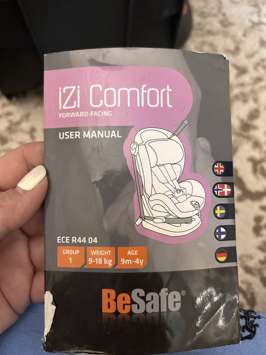 Автокресло Besafe