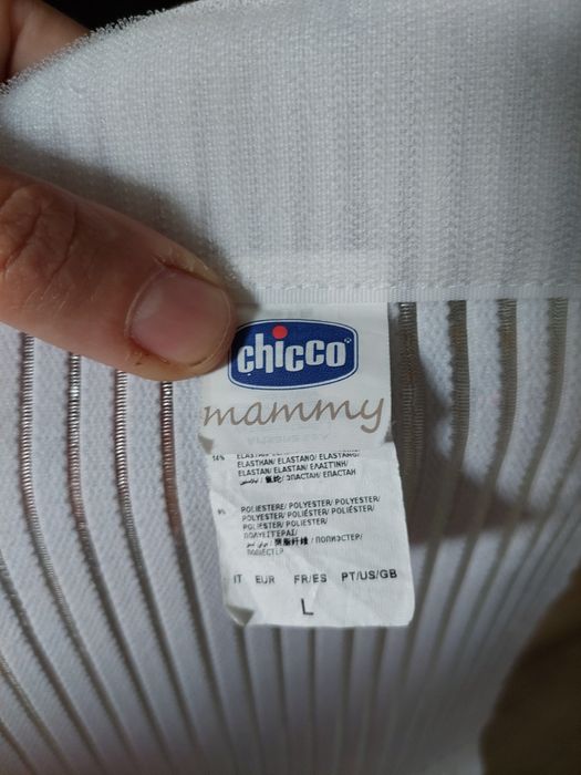 Стягащ колан Chicco за след раждане/ секцио