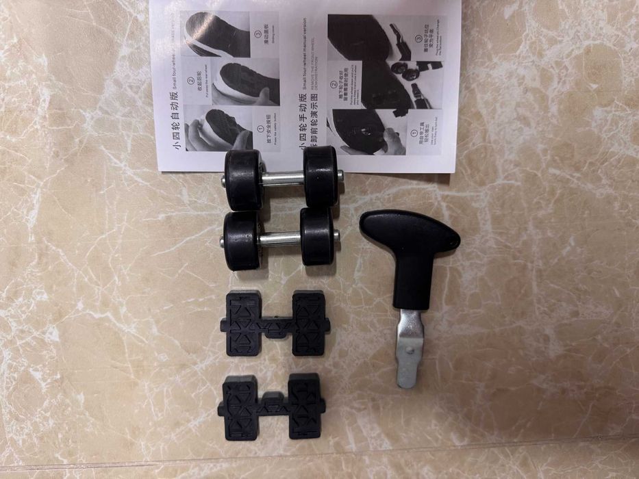 Ролики кроссовки