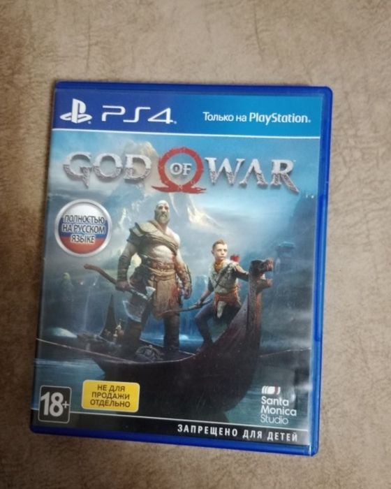 Продам или обмен пс4 слим