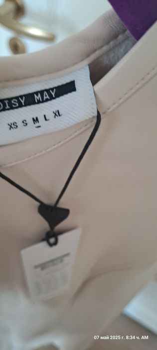 Бежава кожена рокля