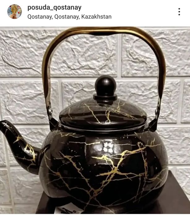 Чайник эмалированный